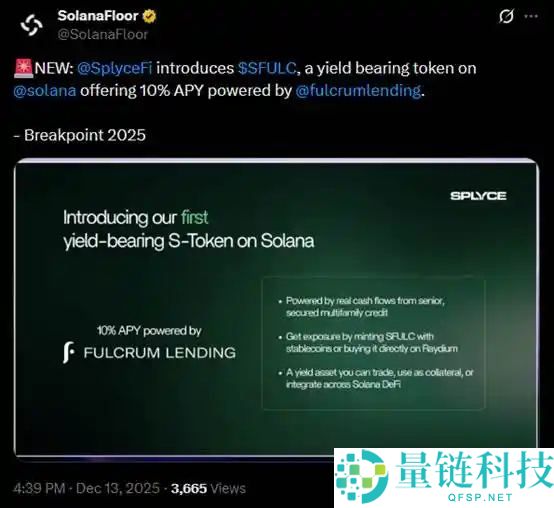 除了交易,一文盘点Solana生态的明星新项目与重磅更新