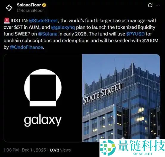 除了交易,一文盘点Solana生态的明星新项目与重磅更新