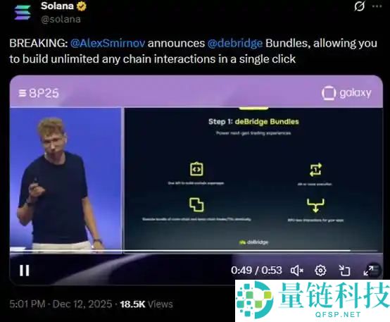除了交易,一文盘点Solana生态的明星新项目与重磅更新