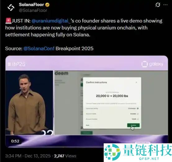除了交易,一文盘点Solana生态的明星新项目与重磅更新