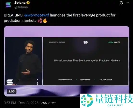 除了交易,一文盘点Solana生态的明星新项目与重磅更新