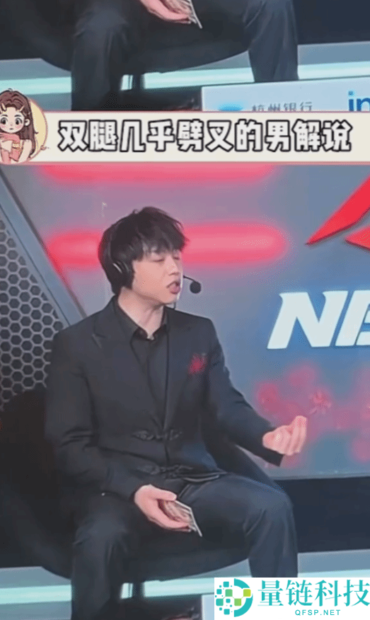 女讲解员因裙短被批全身涂黑回击：穿衣自由不容干涉