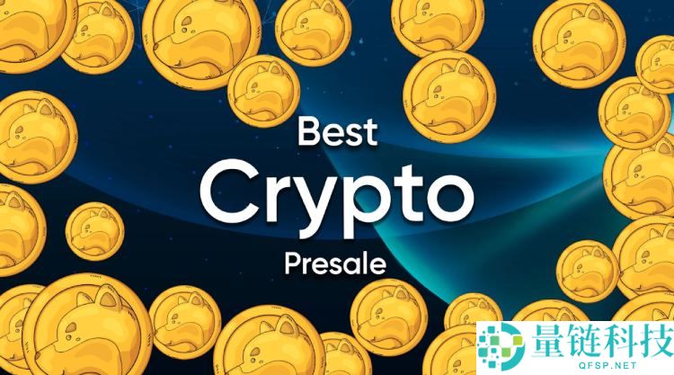 2026年最佳加密货币预售:每位投资者都应该关注的六大100倍潜力代币