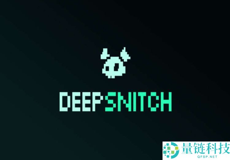 2026年最佳加密货币预售:每位投资者都应该关注的六大100倍潜力代币