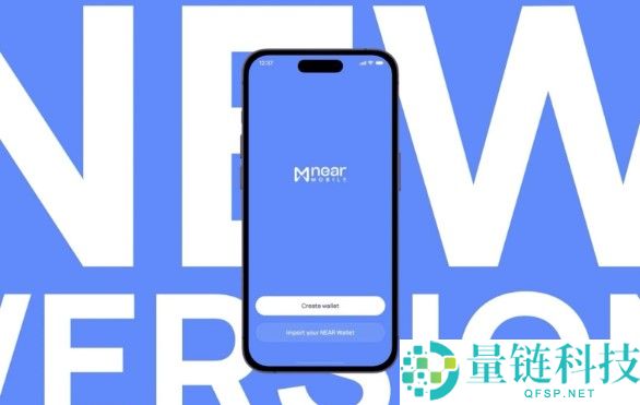 什么是NPRO币？NPRO代币经济学及2025路线图概览