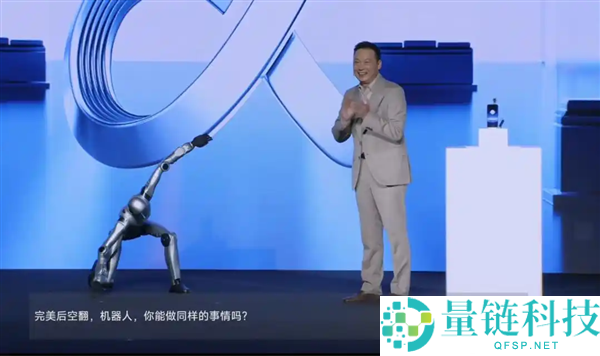 全球首个终端大厂参赛！光荣官宣机器人出战马拉松赛事