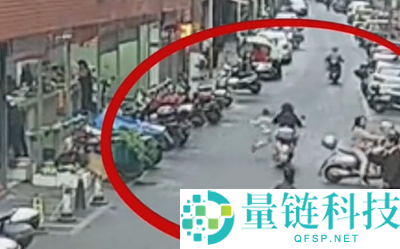 7 岁男童突然冲出马路与电车相撞，交警认定：孩子负全责