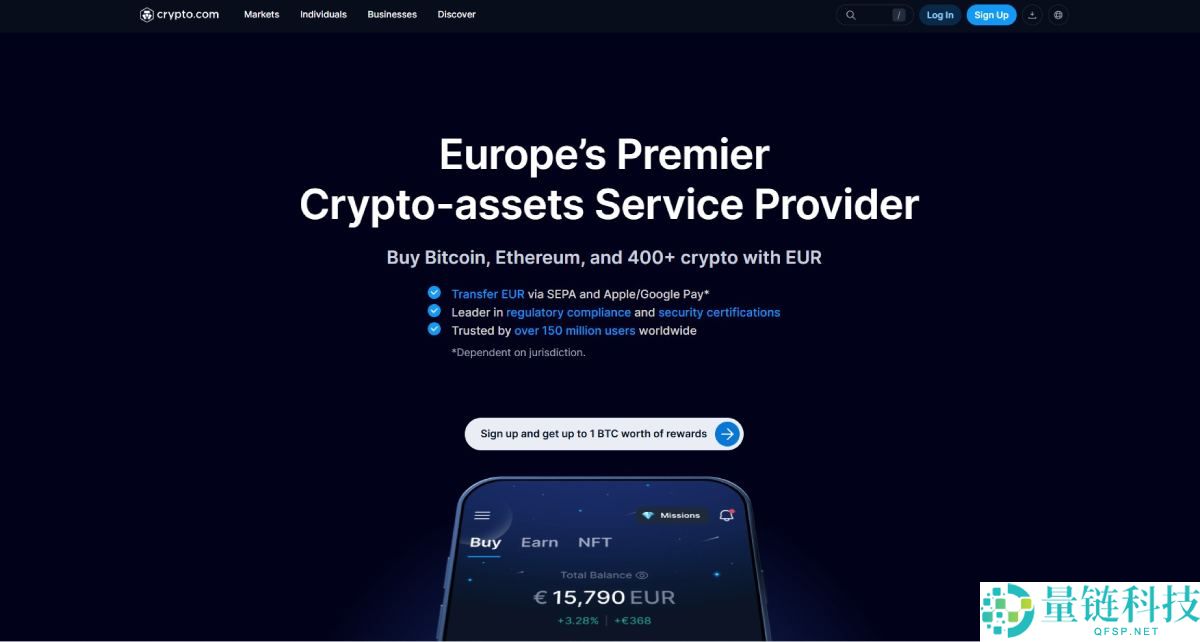 杠杆最高的加密货币保证金交易平台有哪些?如何选择?2025最佳加密货币保证金交易所测评