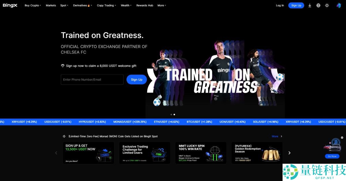 杠杆最高的加密货币保证金交易平台有哪些?如何选择?2025最佳加密货币保证金交易所测评