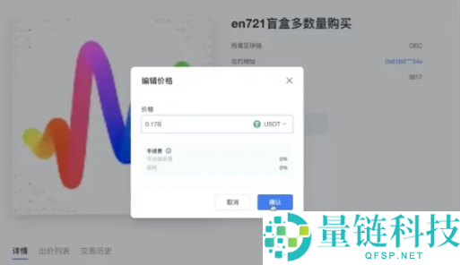 2026年OKX钱包vs币安钱包哪个好用？新人怎么选择？深度对比+使用教程