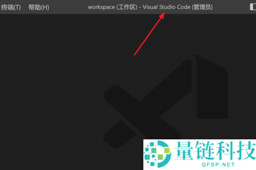 Vscode怎么设置快捷键?Vscode设置快捷键方法