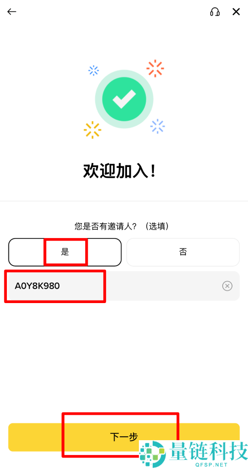 2025年币安Binance深度评测:安全性,交易,费用和优缺点