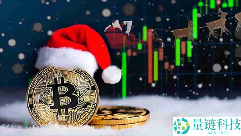2025年圣诞行情：加密货币会在圣诞节前上涨吗？比特币会上涨还是下跌？