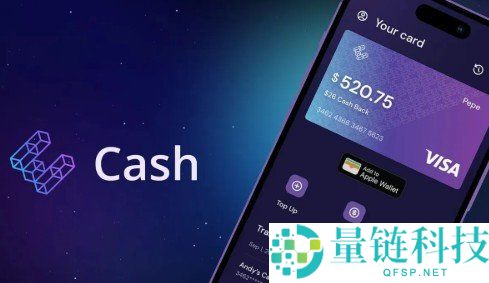 Ether.fi Card 值得办吗？深度解析 5 大核心特色与加密货币信用卡优势