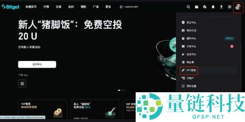 2026 年十大虚拟币交易 APP 排行榜：最新靠谱平台推荐