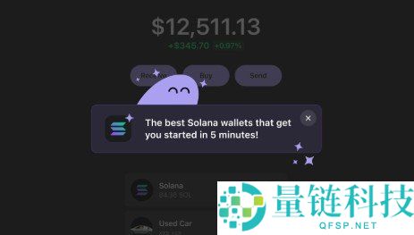 2026 全球十大虚拟货币热钱包排行榜：安全评测与冷热钱包对比