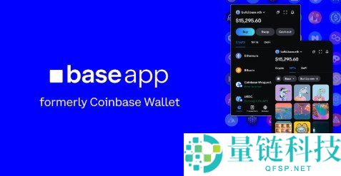 2026 全球十大虚拟货币热钱包排行榜：安全评测与冷热钱包对比