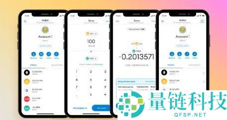 加密货币钱包地址是什么?如何获取?主流钱包地址生成完整教程