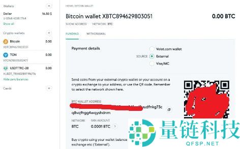 加密货币钱包地址是什么?如何获取?主流钱包地址生成完整教程