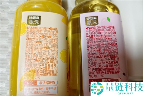 好想来 100% 果汁配料表首位是水引热议：真相揭秘与网友讨论