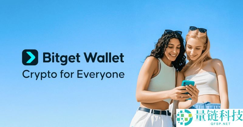 如何选择2026年最佳的Memecoin钱包?2026年最佳Memecoin钱包盘点