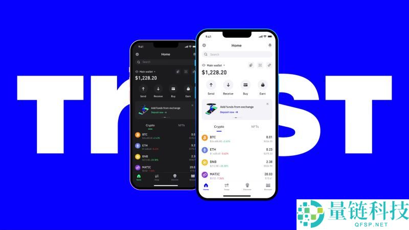 如何选择2026年最佳的Memecoin钱包?2026年最佳Memecoin钱包盘点