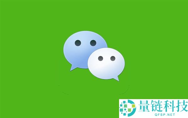 华为鸿蒙生态里程碑:微信鸿蒙版装机量突破 5000 万