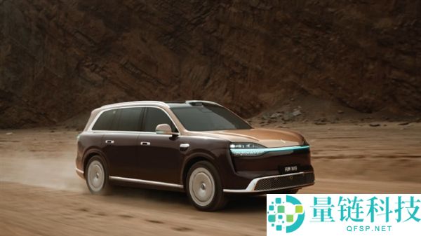 新款问界 M9 官图发布：首发 6 颗激光雷达，车身尺寸全面升级