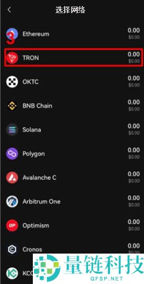 欧易Web3钱包怎么用？欧易Web3钱包下载