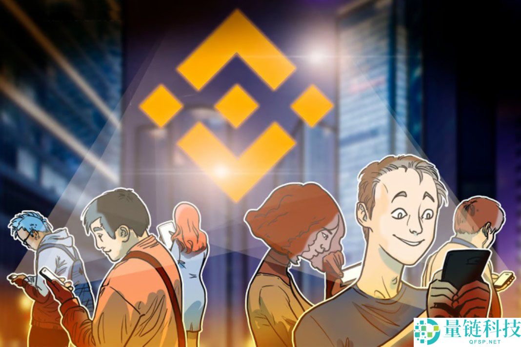 币安（BINANCE）指控虚假上市代理，最高提供500万美元举报奖励
