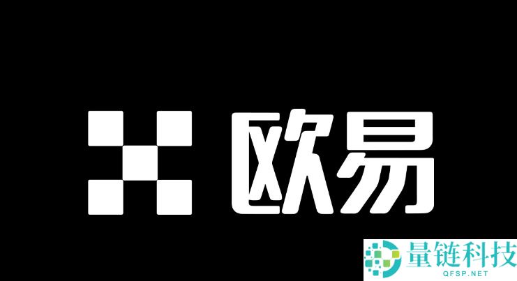 欧易怎么注册？法币买币全流程新手教学
