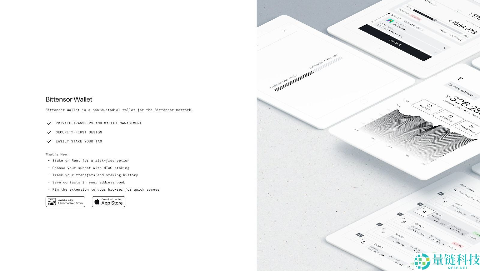 Bittensor (TAO)币未来如何？TAO价格预测2025, 2026–2030