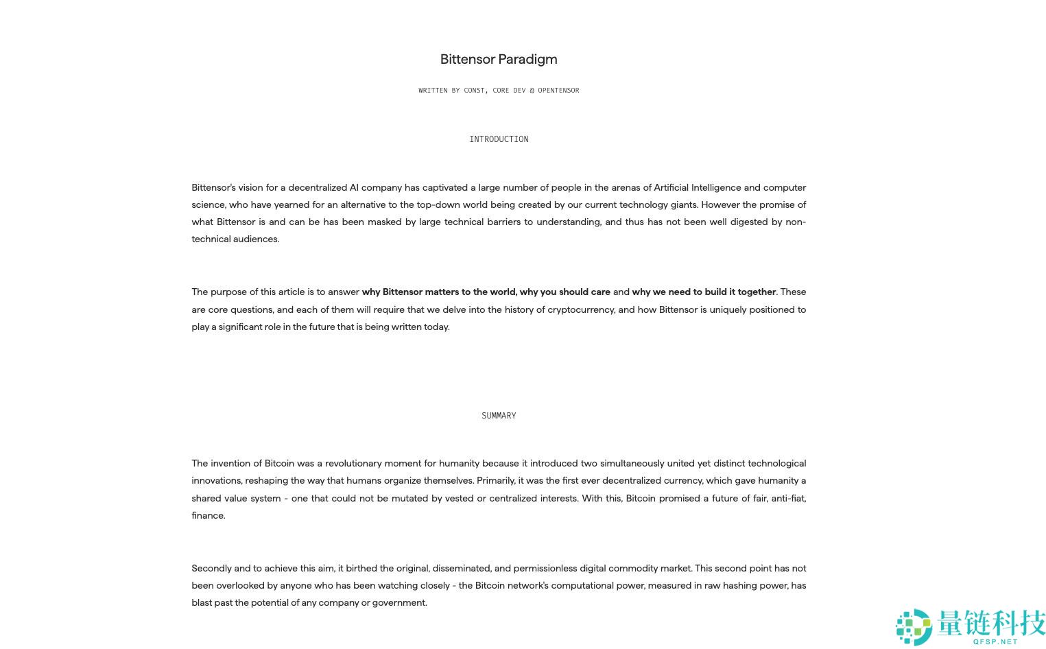 Bittensor (TAO)币未来如何？TAO价格预测2025, 2026–2030