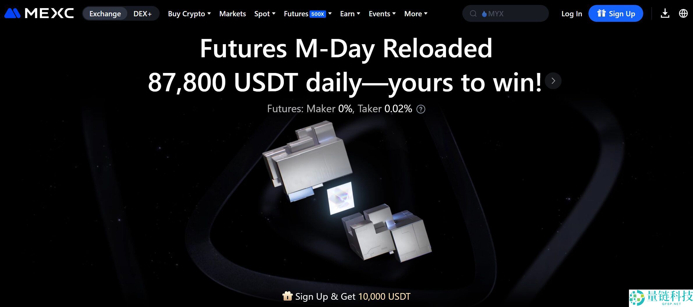 2025年MEXC交易所评测：安全吗？费用、优缺点及完整交易指南