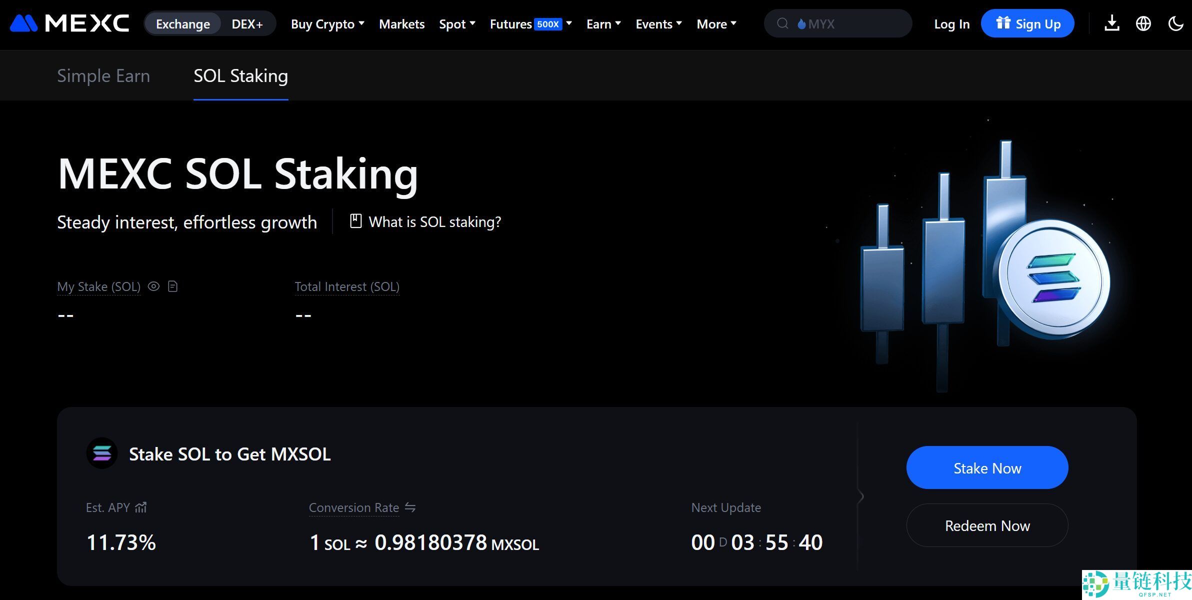 2025年MEXC交易所评测：安全吗？费用、优缺点及完整交易指南