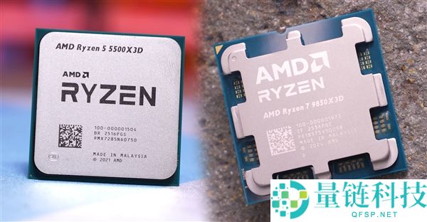 九款 AMD X3D 处理器深度横评：锐龙 5 与锐龙 7 性能差距竟达 65%