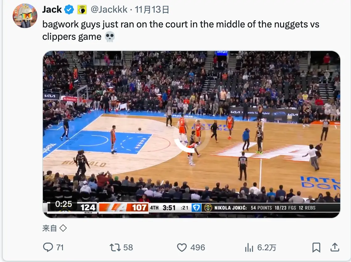 Pump.fun 2026年展望：Meme之王的破局之路在哪？