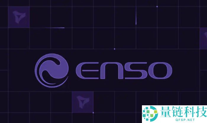 ENSO是什么币种？在哪买、怎么买？ENSO币有价值吗？