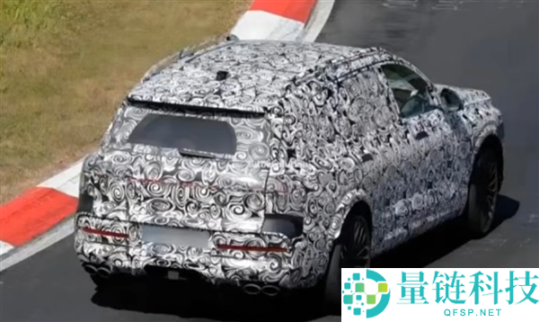 奥迪 Q9 2026 年亮相：家族最大 SUV，起售价或达 96 万元