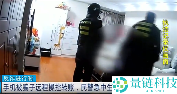 拔卡也中招！客服电话竟是木马圈套，紧急断网止损保住 10 万养老钱