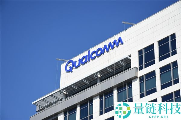 国产芯片巨头长鑫获历史性突破！高通主动寻求 DRAM 定制合作