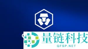 2025年最适合新手入门的10大加密货币交易所