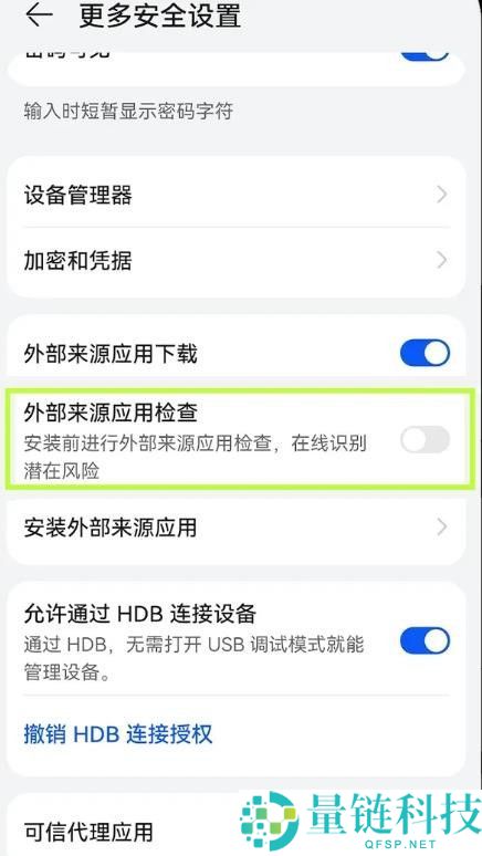 欧易注册下载与安装教程:欧易国内用户使用安全吗?