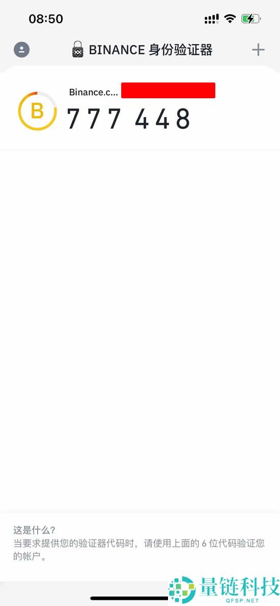 什么是U本位合约？什么是币本位合约？有什么差别？哪个好？