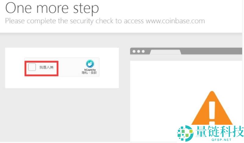 Coinbase与CoinBase Pro的不同：哪款交易平台更好？