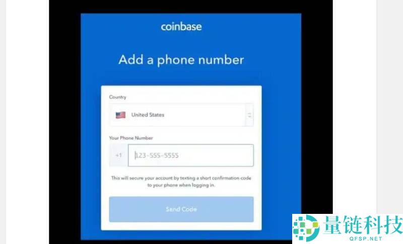 Coinbase与CoinBase Pro的不同：哪款交易平台更好？
