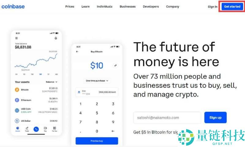 Coinbase与CoinBase Pro的不同：哪款交易平台更好？