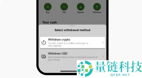 2026 欧易 OKX 出入金全攻略：最新图文教程详解如何充值提现