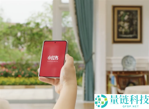 华为 Pura X Max 真机亮相：余承东发布行业首款大尺寸阔折叠屏手机