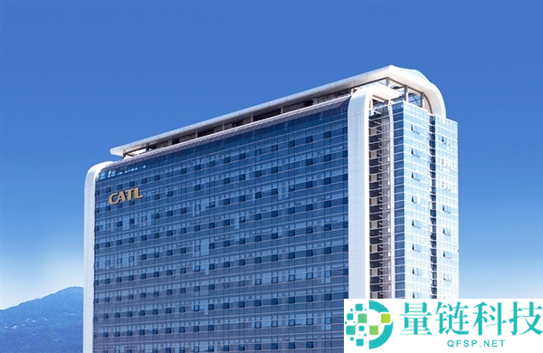 宁德时代股价创历史新高,A+H 股总市值突破 2 万亿大关